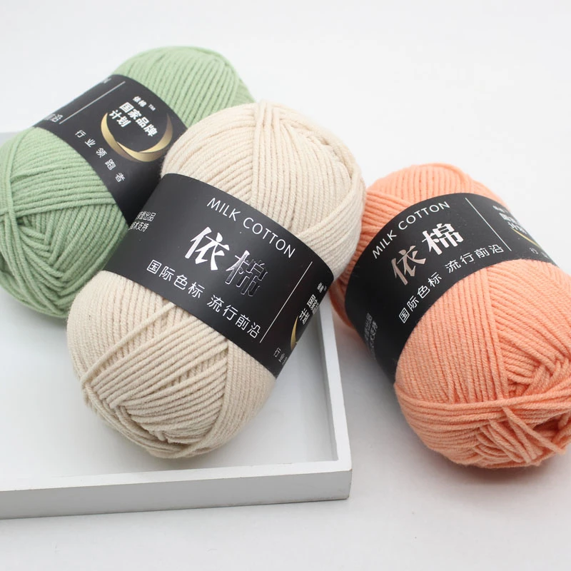 Multi Color Cotton Silk Knitting Yarn Soft Warm Baby Yarn for Hand Knitting thread Supplies 50glot
